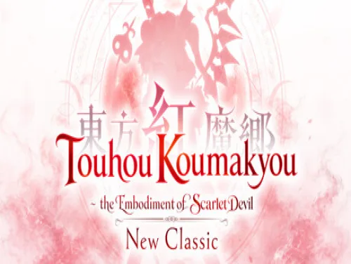 Truques de Touhou Koumakyou: New Classic - the Embodiment of Scarlet Devil para PC Truques de Touhou Koumakyou: New Classic - the Embodiment of Scarlet Devil para PC
